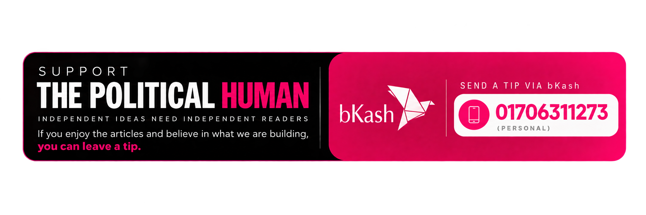 Sponsored By